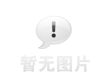 察布查尔锡伯车辆抵押贷款
